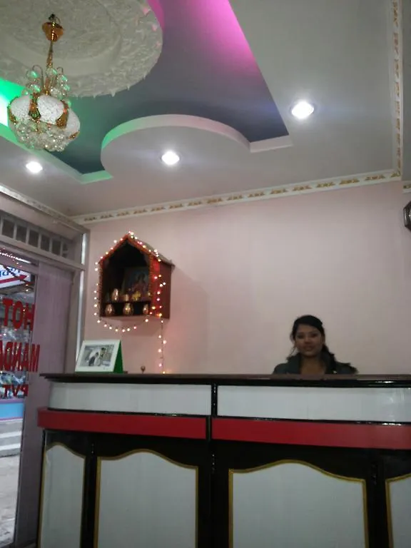 Mandakini Hotel Kathmandu